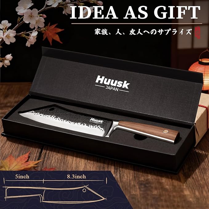 Huusk Grilling Gifts for Men Meat Cleaver Butcher Knife Hand Forged High Carbon