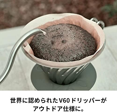 Hario Outdoor V60 Metal Dripper, 02 Silver