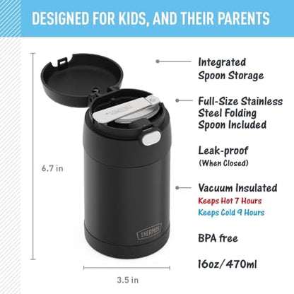 THERMOS FUNTAINER Food Jar with Spoon, 16oz, Matte Black
