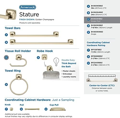 Amerock Stature 6-5/16" Golden Champagne Single Post Toilet Paper Holder