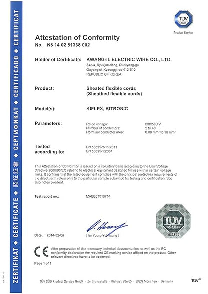 KWANGIL 6C 20AWG AMSB Shielded Cable Wire