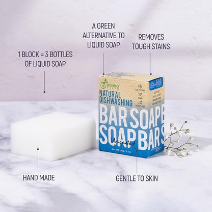 Natural Non-Toxic Dish Washing Soap - Dyes And Fragrance Free - Vegan Cruelty-Free Eco-Friendly And Zero Waste Dishwashing Handmade Solid Bar Soaps Detergent & Biodegradable (Unscented Single)