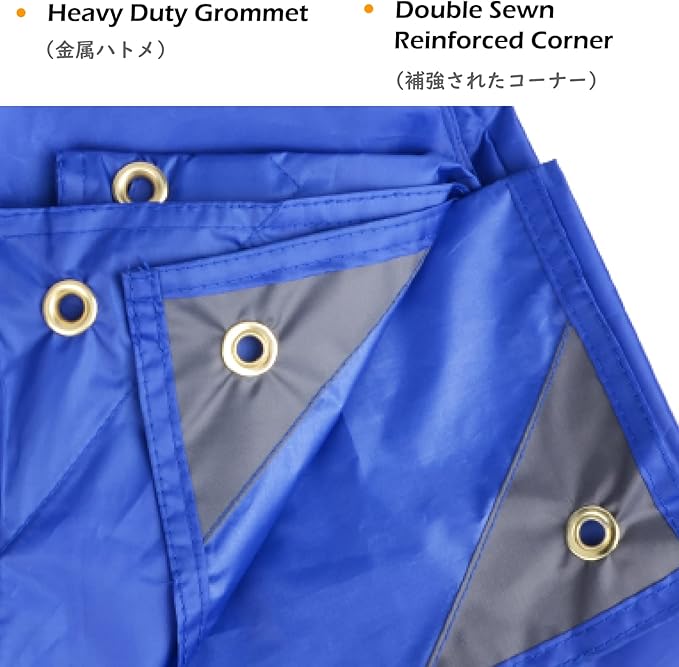 TRIWONDER Hammock Rain Fly Waterproof Tarp Camping Tent Footprint Ground Cloth Backpacking Tarp Camp Shelter Sunshade Mat for Outdoor Hiking Beach Picnic