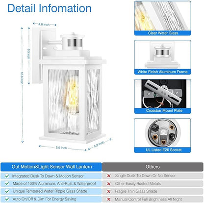 VIANIS 2 Pack Motion Sensor Outdoor Wall Lantern, Anti-Rust Waterproof Exterior