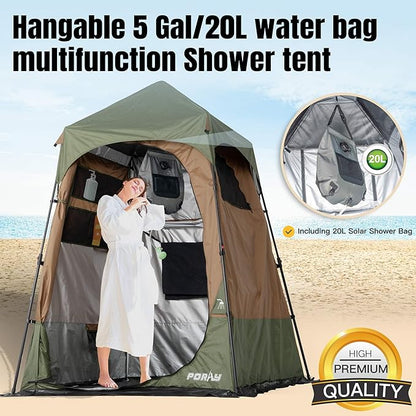 Camping Shower Tent Deluxe Changing Room Easy Set Up Privacy Shelter,Large Toilet Tent with Floor Drain Design for Beach, Camping,Hiking with Stakes and Ropes for Stability