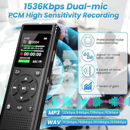 136GB Digital Voice Recorder