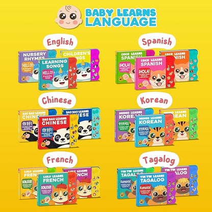 Children's Songs: Musical Toys & Interactive Sound Book for Toddlers 1-3, Baby’s First Year Music Book Gift, Singing Book for 1 Year Old Toddler & Kids, Nursery Rhymes Musical Books & Educational Toy